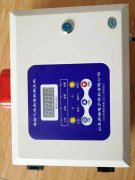 燃?xì)鈭缶髦鳈C